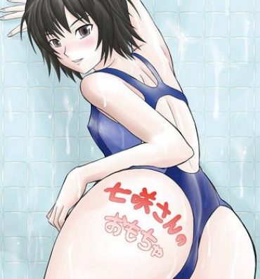 Omegle Nanasaki-san no Omocha- Amagami hentai Bubble Butt