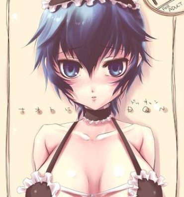 Cream Naoto ni Abunai Bustier wo Kisete Sakuban wa Otanoshimi na Manga- Persona 4 hentai Internal