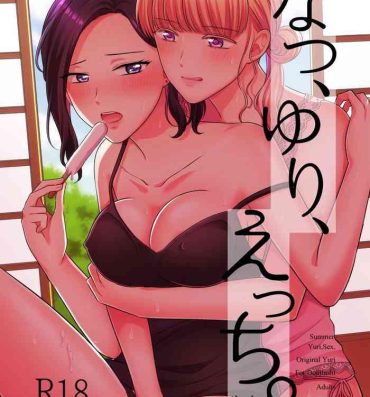 Caseiro Natsu, Yuri, Ecchi – Summer, Yuri, Sex.- Original hentai Gay