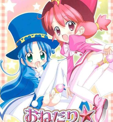 Free Blow Job Onedari Princess- Fushigiboshi no futagohime | twin princesses of the wonder planet hentai Naughty