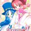 Free Blow Job Onedari Princess- Fushigiboshi no futagohime | twin princesses of the wonder planet hentai Naughty