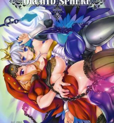 Amature Sex Orchid Sphere- Odin sphere hentai Jeans