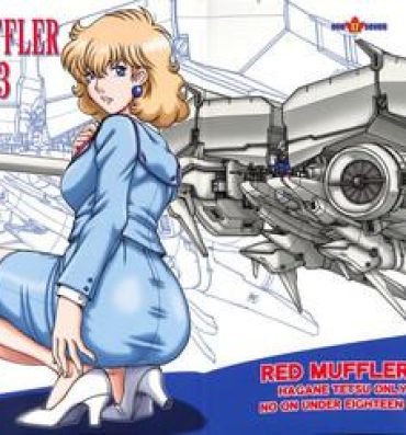 Big Cocks RED MUFFLER 0083- Gundam 0083 hentai And
