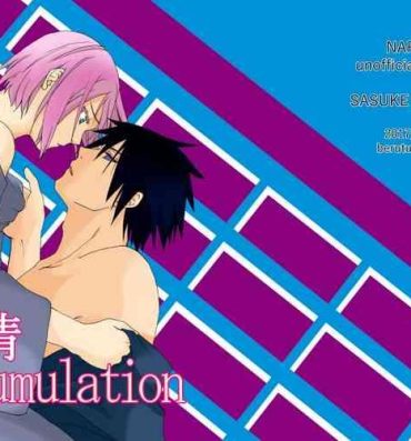 Homosexual Retsujou Accumulation- Naruto hentai Missionary