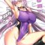 Cojiendo Ryuu no Majo to Mizugi Ecchi Suru- Fate grand order hentai Amateur Sex