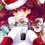 Sapphic Santa Claus Is Coming to Town- Kantai collection hentai Black Dick