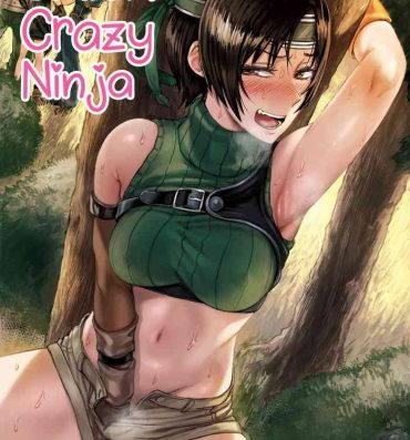 Butts Shinobi no Musume wa Ijiritai Zakari | Shlick-Crazy Ninja- Final fantasy vii hentai Big Ass