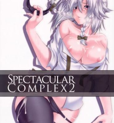 China Spectacular Complex 2- Touhou project hentai Les