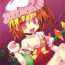 Storyline Tentacle Play- Touhou project hentai Fantasy