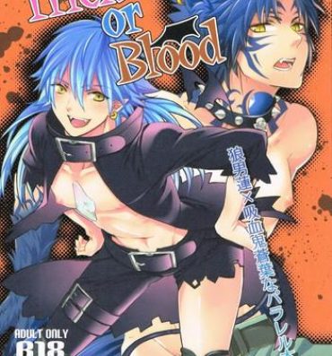 Tinytits Trick or Blood- Dramatical murder hentai Sexy Girl