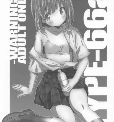 Lover TYPE-66a- Slow loop hentai Family Roleplay