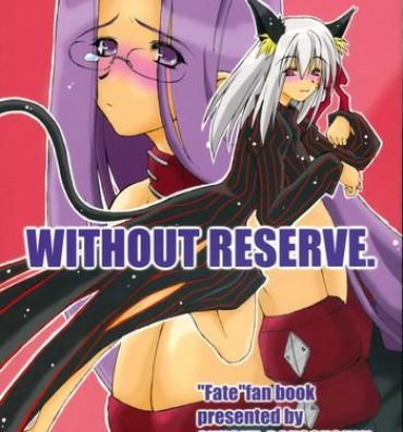 Ass Licking WITHOUT RESERVE- Fate stay night hentai Japan