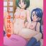 Casal Yes! Kagai Katsudou- Pretty cure hentai Yes precure 5 hentai Shaved Pussy
