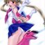 White Chick Yorokobi no Kuni vol.01- Sailor moon hentai Ass To Mouth