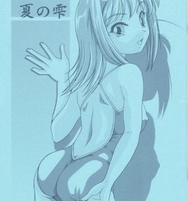 Dance Akane Bonus- Kimi ga nozomu eien hentai Teenage Sex