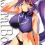 Sexy Sluts Astral Bout Ver. 39- Yuragisou no yuuna san hentai Teens