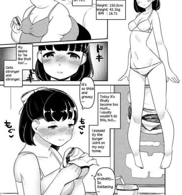 Solo Ayano's Weight Gain Diary Fuck For Cash