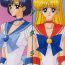 Celebrity Porn Bishoujo S San- Sailor moon hentai Girlnextdoor