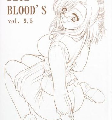 Stepdad BLUE BLOOD'S Vol. 9.5- Onegai teacher hentai Nipple