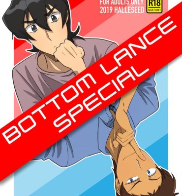 Gilf Bottom Lance Special- Voltron hentai Woman Fucking