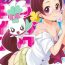 Foot Worship Catcher in the Flower- Heartcatch precure hentai Asian Babes