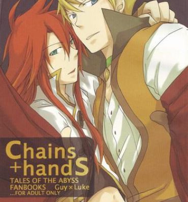 Point Of View Chains+handS- Tales of the abyss hentai Tall