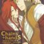 Point Of View Chains+handS- Tales of the abyss hentai Tall