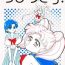 Gaybukkake Chibiusa- Sailor moon hentai Slutty