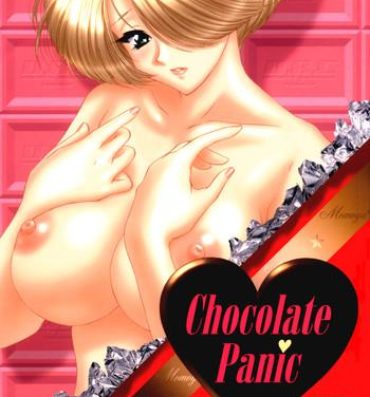 Oriental Chocolate Panic- Sakura taisen hentai Dominate