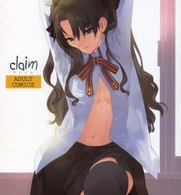 Hooker Claim- Fate stay night hentai Skirt