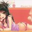 Gay Rimming Closest Sister- To love ru hentai Realsex