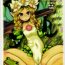 Massage Consomme Soup- Odin sphere hentai Moms