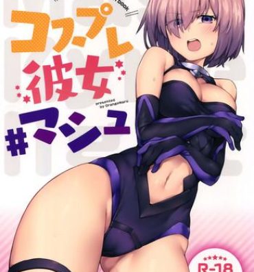 Petite Cosplay Kanojo #Mash- Fate grand order hentai Gay Trimmed