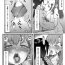 Hardcore Porn 百合漫画「美咲ちゃんのイかせ方」- Original hentai Ass Licking