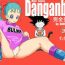 Inked Danganball Kanzen Mousou Han 01- Dragon ball hentai Rubbing