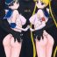Rough Sex DARK BLUE MOON- Sailor moon | bishoujo senshi sailor moon hentai Trimmed