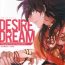 Maid Desire Dream- Magi the labyrinth of magic hentai Cougar