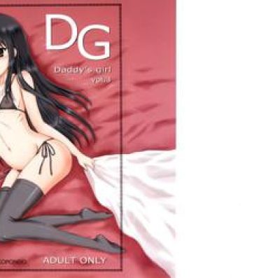 Gay Facial DG – Daddy’s Girl Vol. 3 Piroca