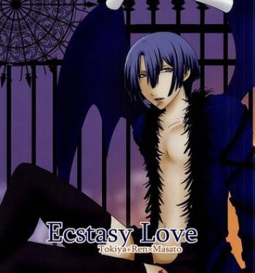 Kiss EcstasyLove- Uta no prince sama hentai Movie
