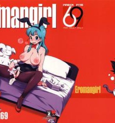 Deepthroat Eromangirl- Dragon ball hentai Prostitute