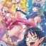 Blowjobs Free Magazine Hitori #2- Go princess precure hentai Femdom Porn