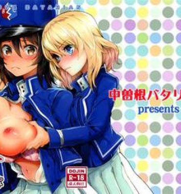 Adult Toys GirlPan Rakugakichou 6- Girls und panzer hentai Huge Cock