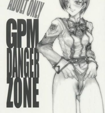 Club GPM Danger Zone- Gunparade march hentai Natural