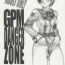 Club GPM Danger Zone- Gunparade march hentai Natural