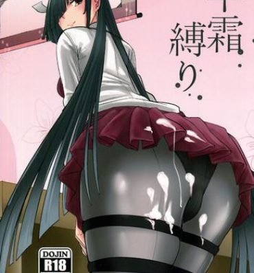 Climax Hayashimo Shibari- Kantai collection hentai Pussyfucking