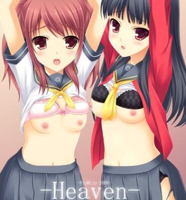Dick Sucking Porn Heaven- Persona 4 hentai Hardcore Rough Sex