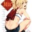 Porn Hidden Quest + OrangeMaru Special 08- Fate grand order hentai Teen Sex