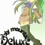 Vergon Holy mountain Deluxe- Kanon hentai Classy