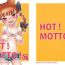 Harcore HOT! MOTTO!- Touhou project hentai Gay Ass Fucking