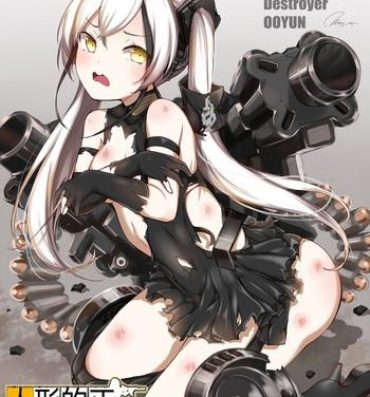 Transexual How to use dolls 06- Girls frontline hentai Live
